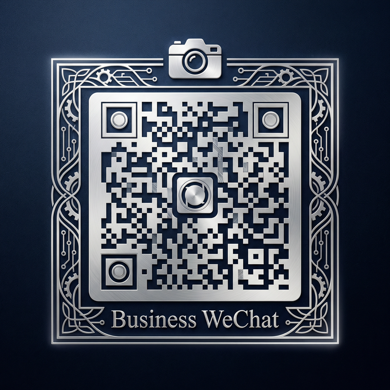 丝袜商务微信二维码